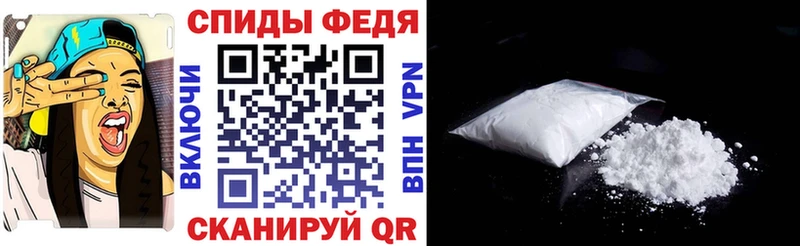 АМФЕТАМИН 98%  Бирск 