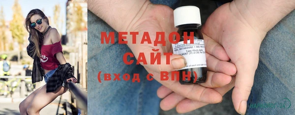 экстази Баксан