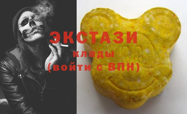 MESCALINE Алзамай