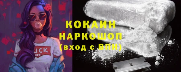 дмт Балахна