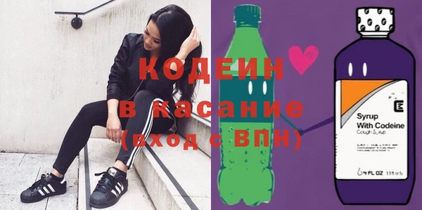 дмт Балахна