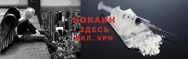 дмт Балахна