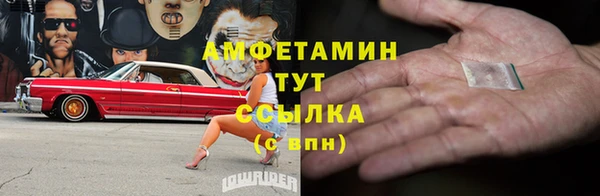 экстази Баксан
