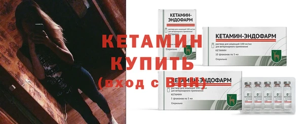 дмт Балахна