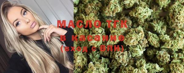 наркотики Алагир