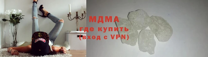 дмт Балахна