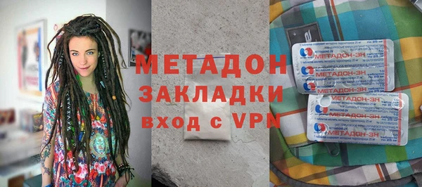 спиды Арсеньев