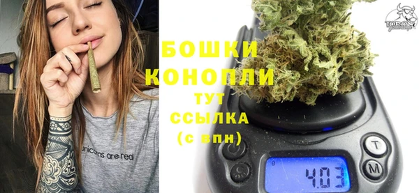 соль ск Армянск