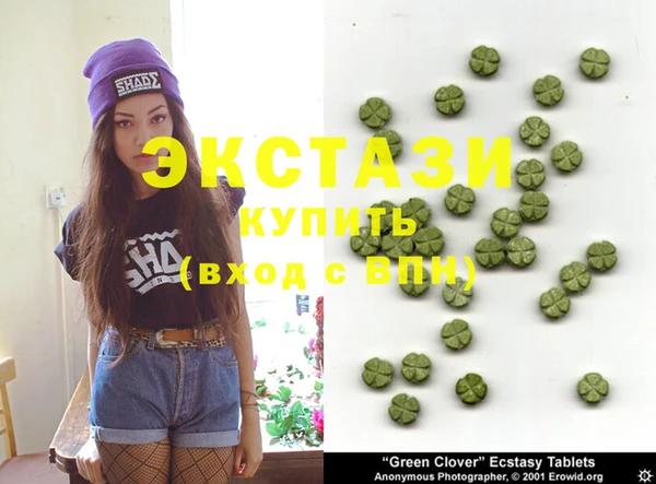 ешки Аркадак