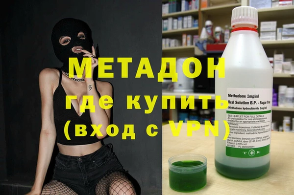 спиды Балабаново
