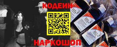 амфетамин Обнинск