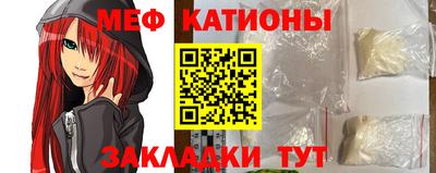 прущие грибы Нягань