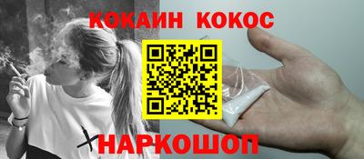 мет Обь