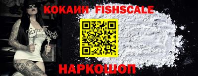 мет Обь