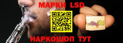 прущие грибы Нягань