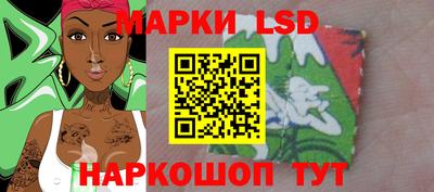 амфетамин Обнинск