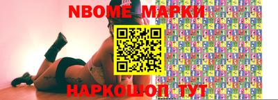 прущие грибы Нягань