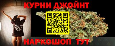 амфетамин Обнинск