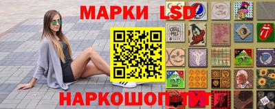 прущие грибы Нягань