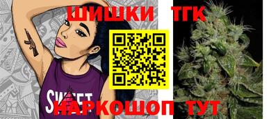 мет Обь