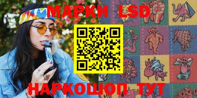 амфетамин Обнинск