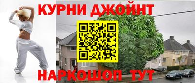 прущие грибы Нягань
