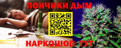 мет Обь