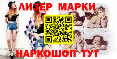 прущие грибы Нягань