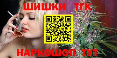 прущие грибы Нягань