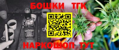 амфетамин Обнинск