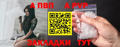 прущие грибы Нягань