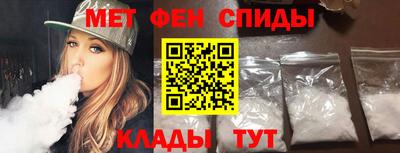 прущие грибы Нягань