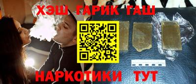 прущие грибы Нягань