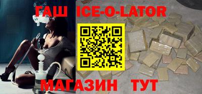прущие грибы Нягань