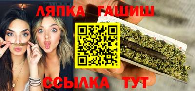 амфетамин Обнинск