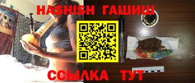 амфетамин Обнинск