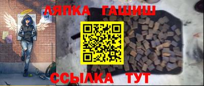 мет Обь